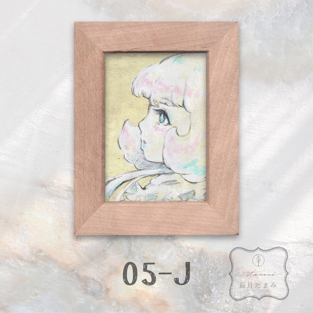 ドローイング・ミニ原画 - ひとコマ -