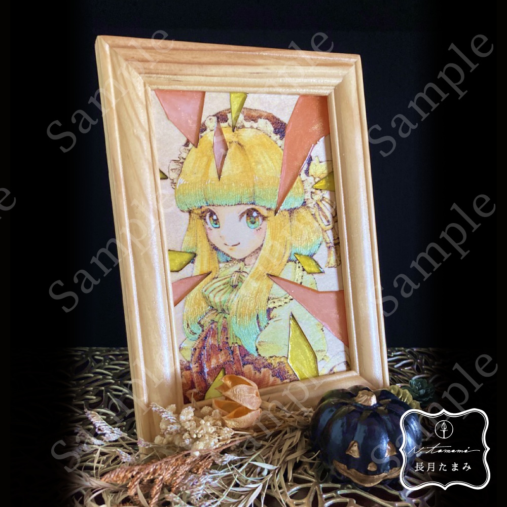 ウッドレジン原画『ガネット』