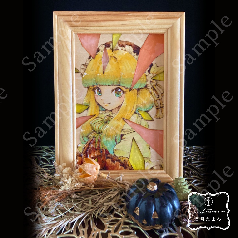 ウッドレジン原画『ガネット』