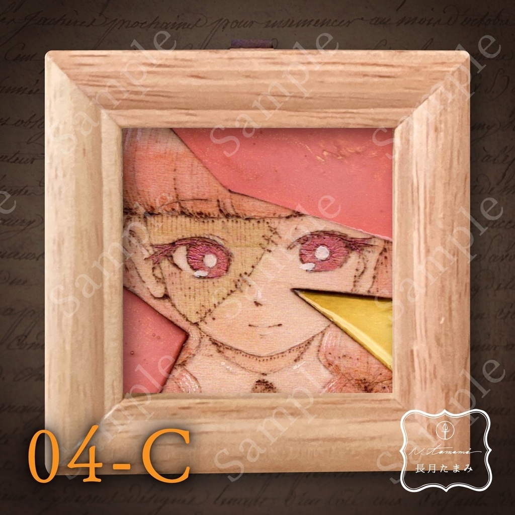 ウッドレジンミニ原画『ハロウィンピース』