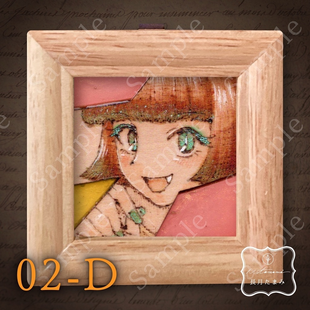 ウッドレジンミニ原画『ハロウィンピース』