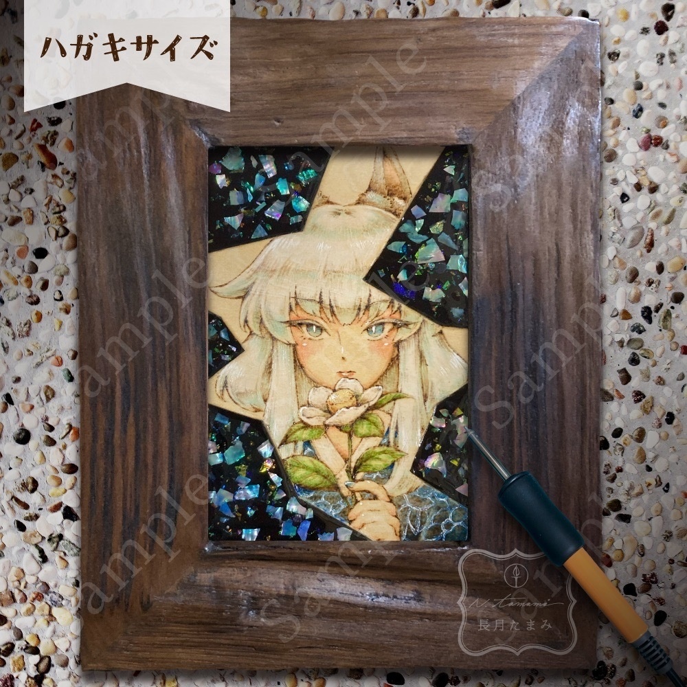 和風ウッドレジン原画『愁眉』『炯眼』