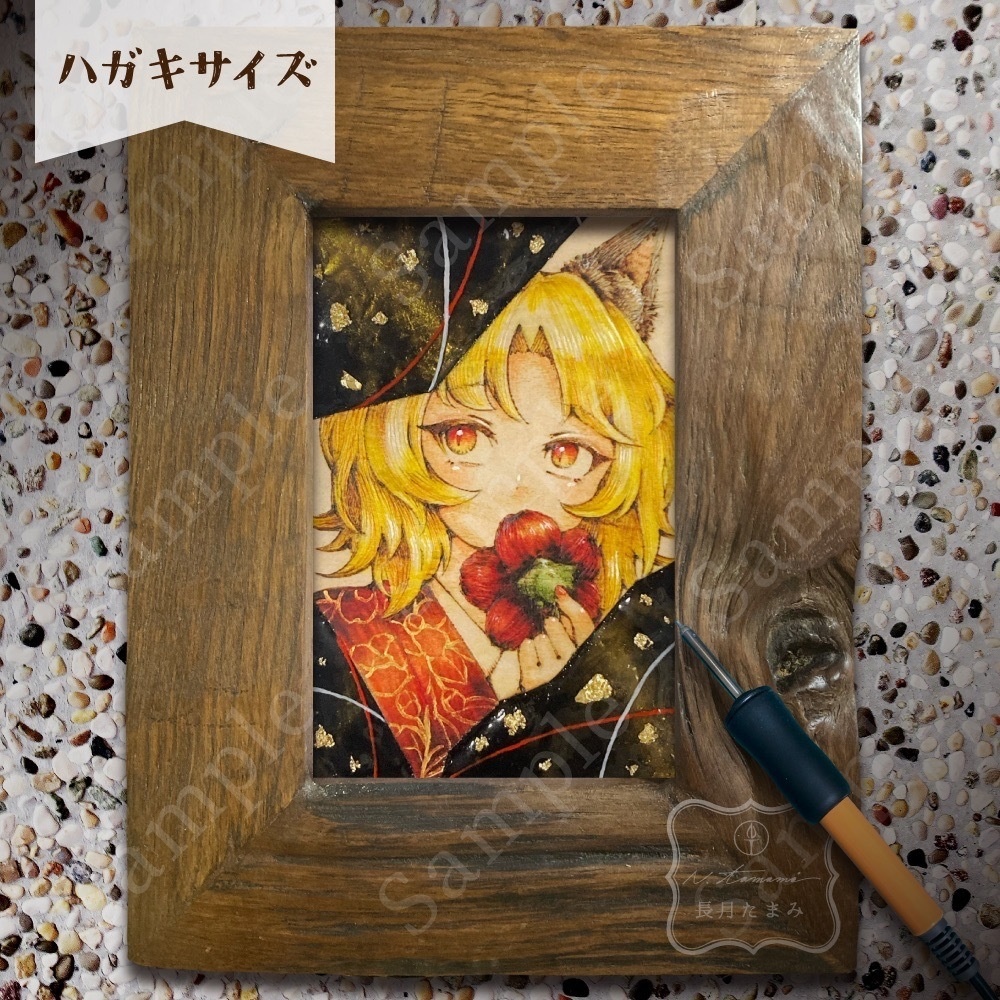 和風ウッドレジン原画『愁眉』『炯眼』