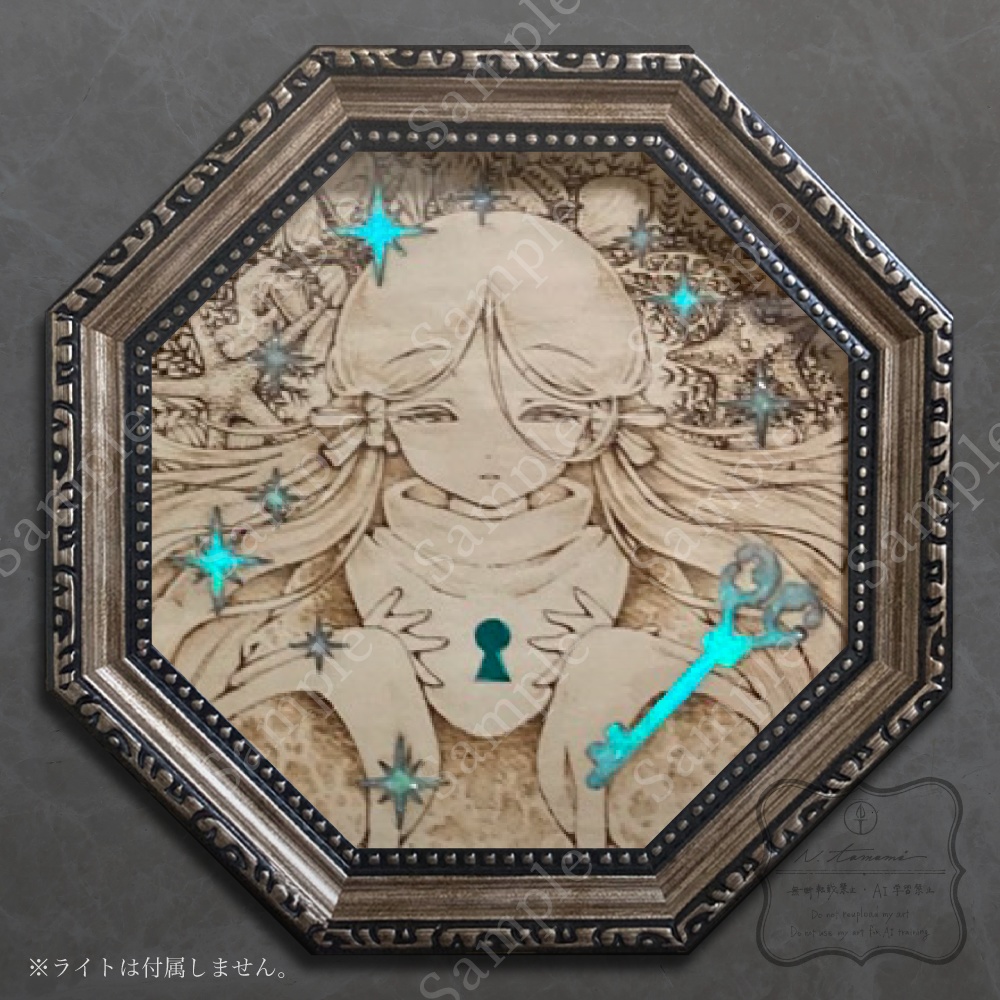 光るウッドレジン原画/『聖なる』シリーズ