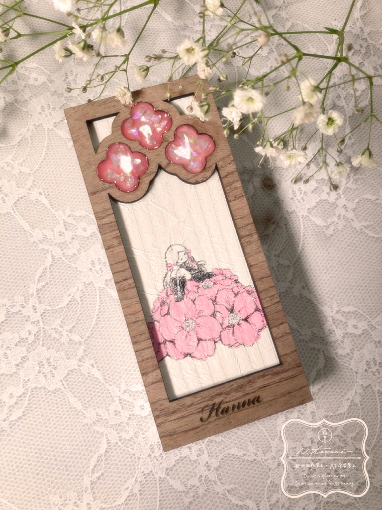 かまぼこ板アート『ハンナの花窓』