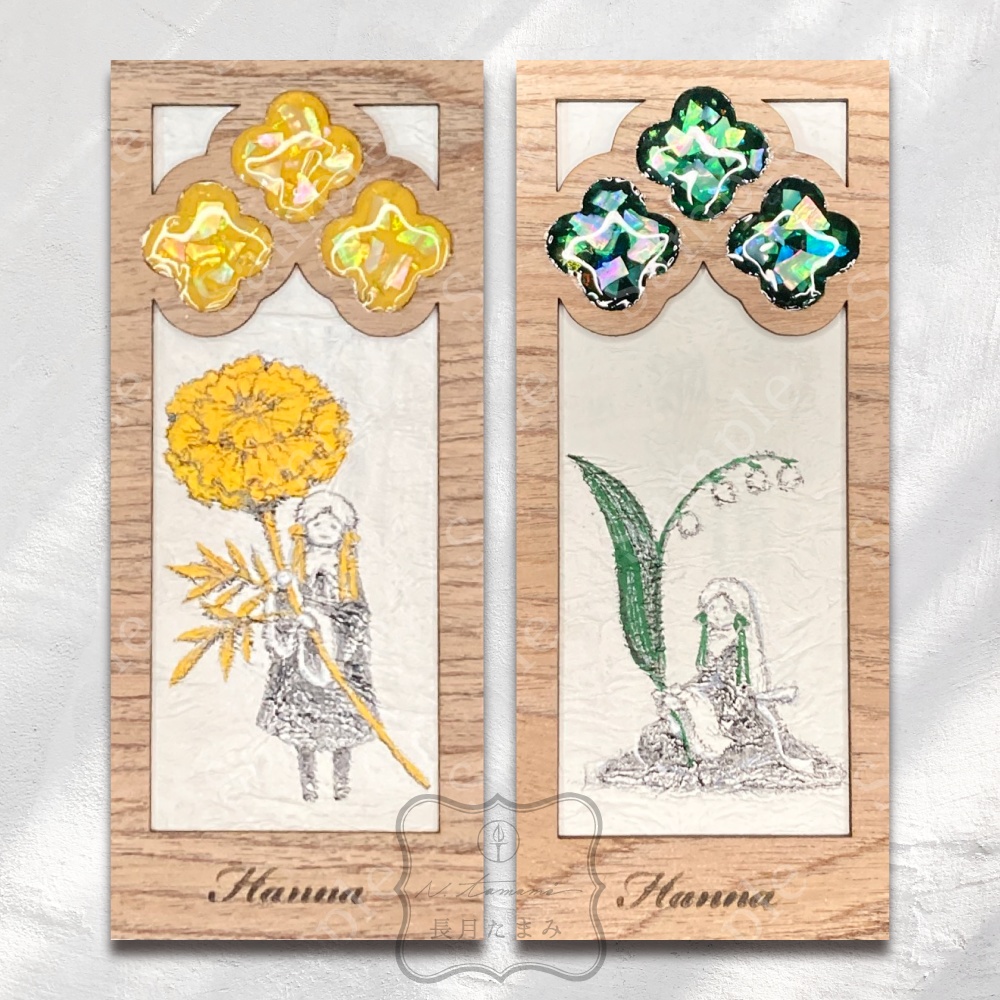 かまぼこ板アート『ハンナの花窓』