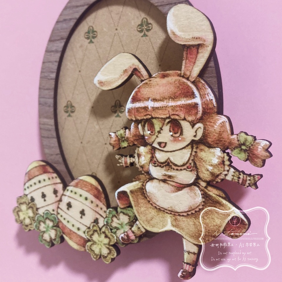 木工アート『ハッピー・イースター』