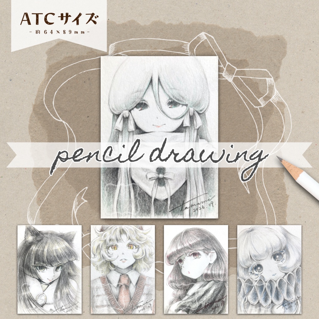 ドローイング『 pencil drawing 』
