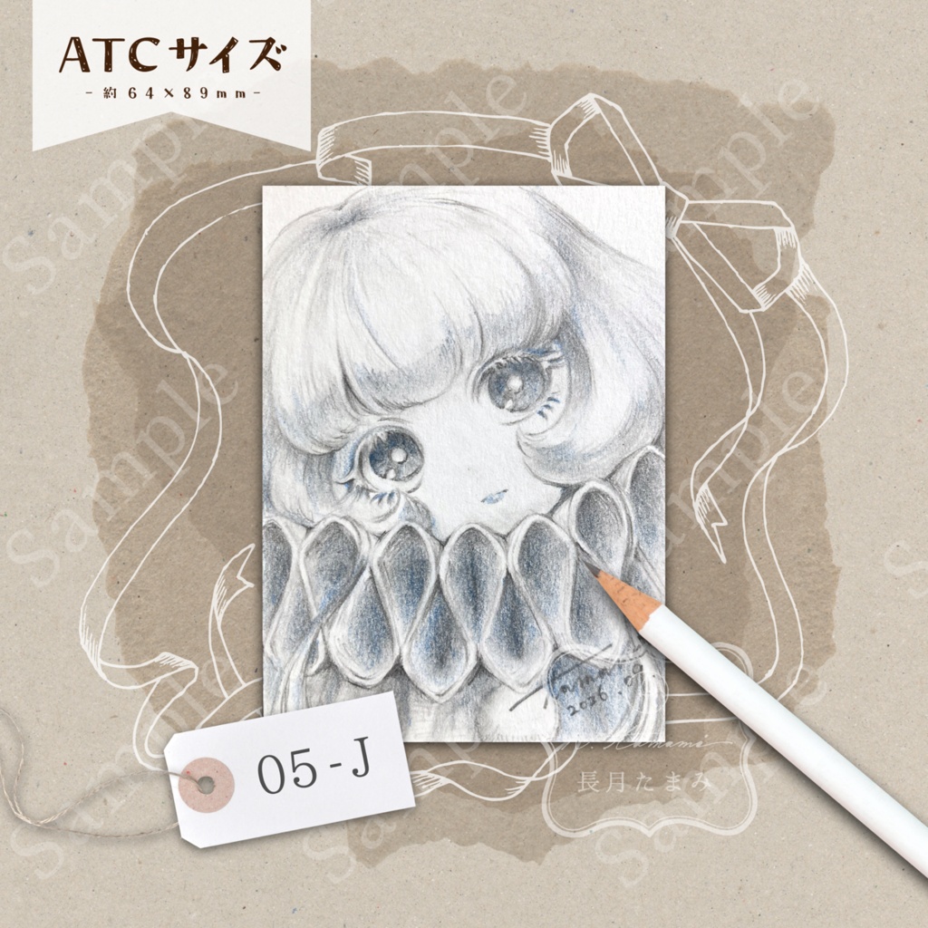 ドローイング『 pencil drawing 』