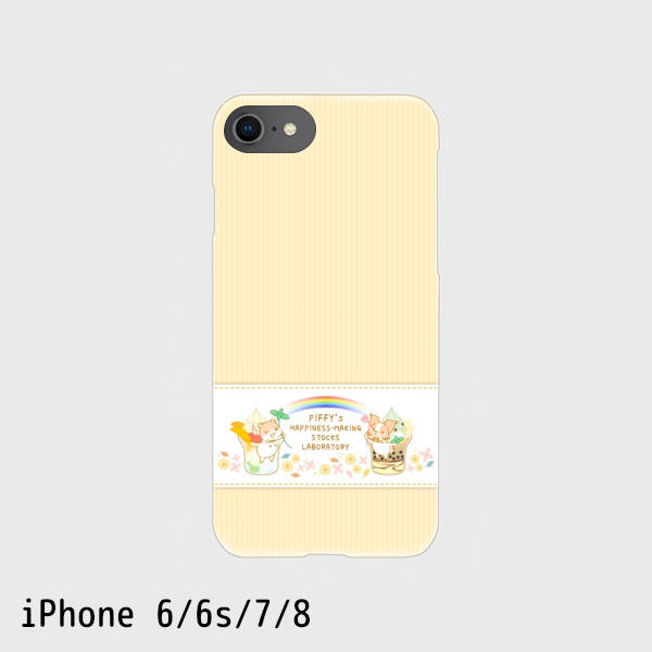 ピッフィー&パッピィー オレンジストライプ スマートフォンケース