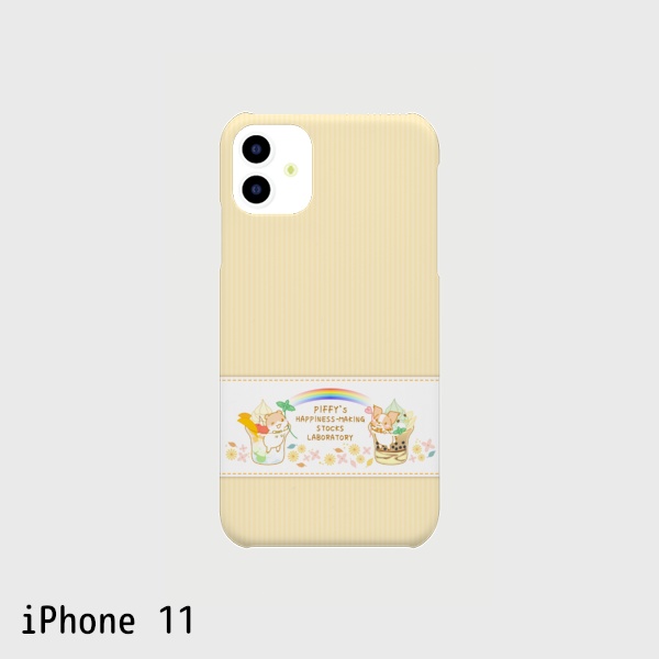 ピッフィー&パッピィー オレンジストライプ スマートフォンケース