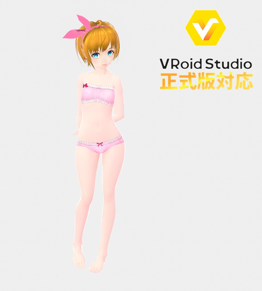 【正式版対応】ブラ&ショーツセット_03_pink