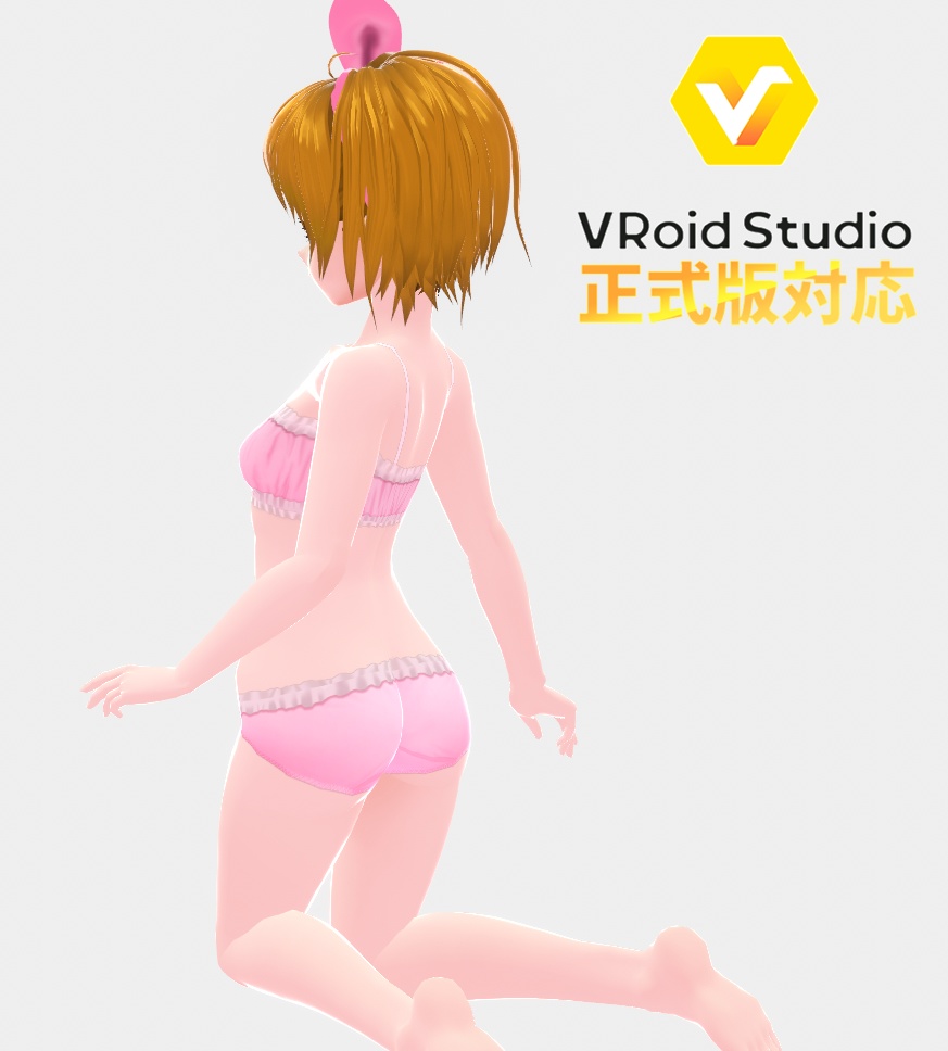 【正式版対応】ブラ&ショーツセット_03_pink