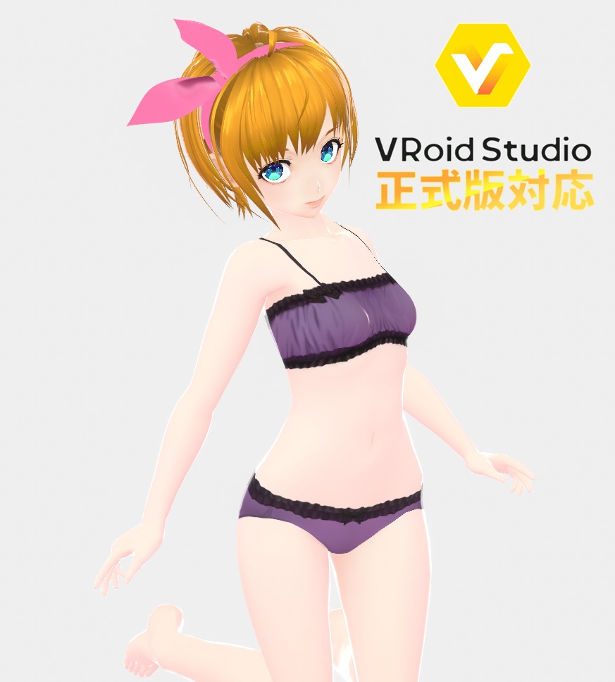 【正式版対応】ブラ&ショーツセット_03_black