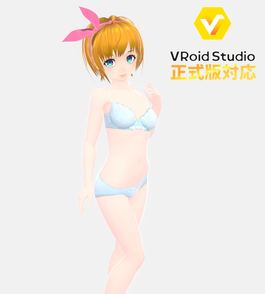 【正式版対応】ブラ&ショーツ_01_blue