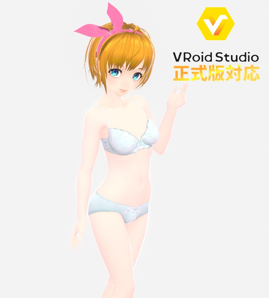 【正式版対応】ブラ&ショーツ_01_white