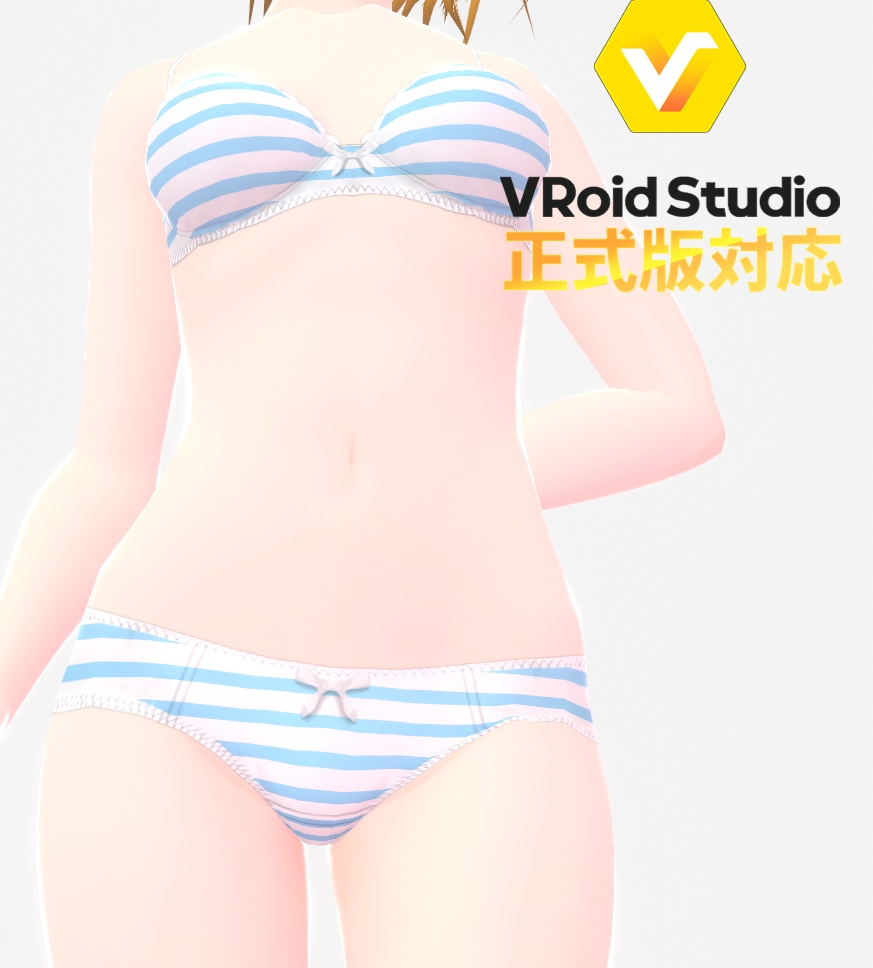 【正式版対応】ブラ&ショーツ_02_縞々_blue