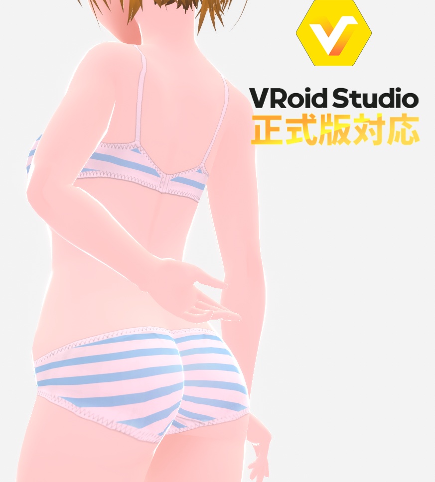 【正式版対応】ブラ&ショーツ_02_縞々_blue