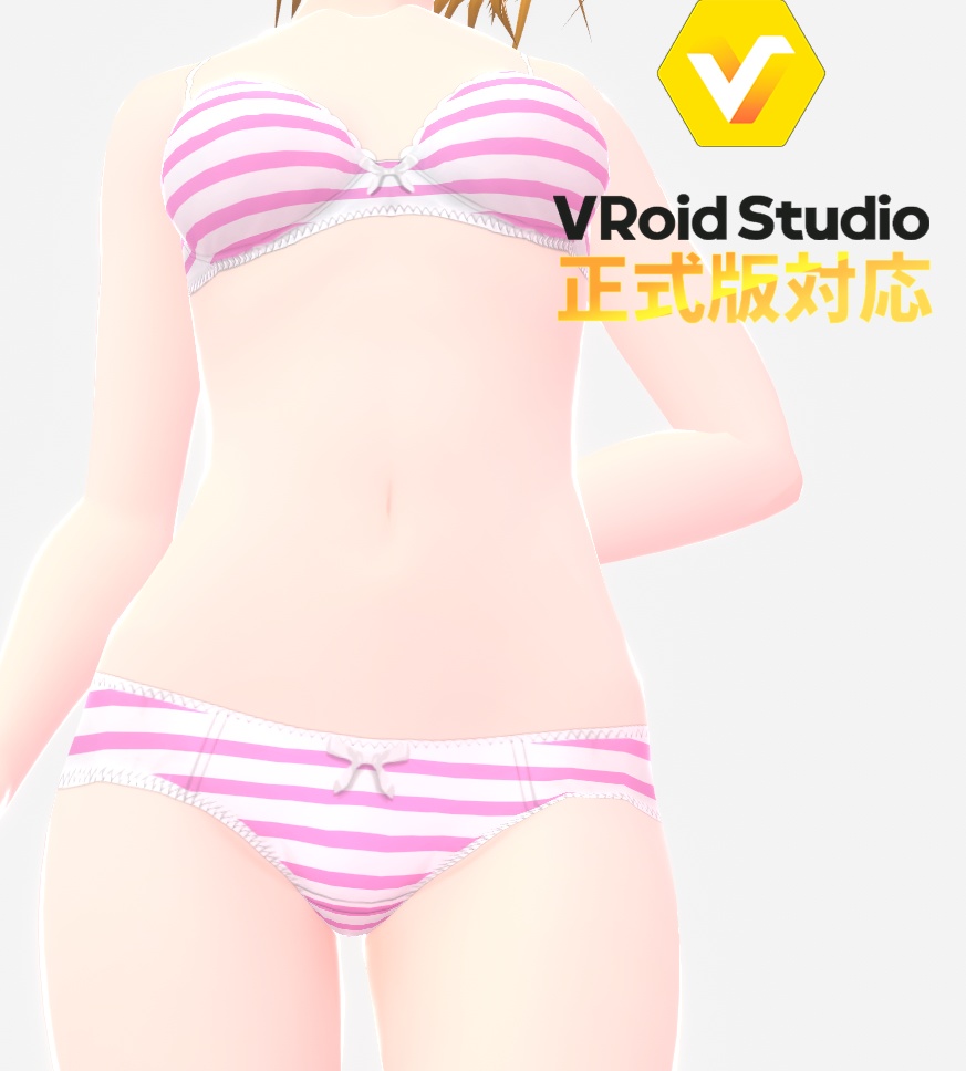 【正式版対応】ブラ&ショーツ_02_縞々_pink