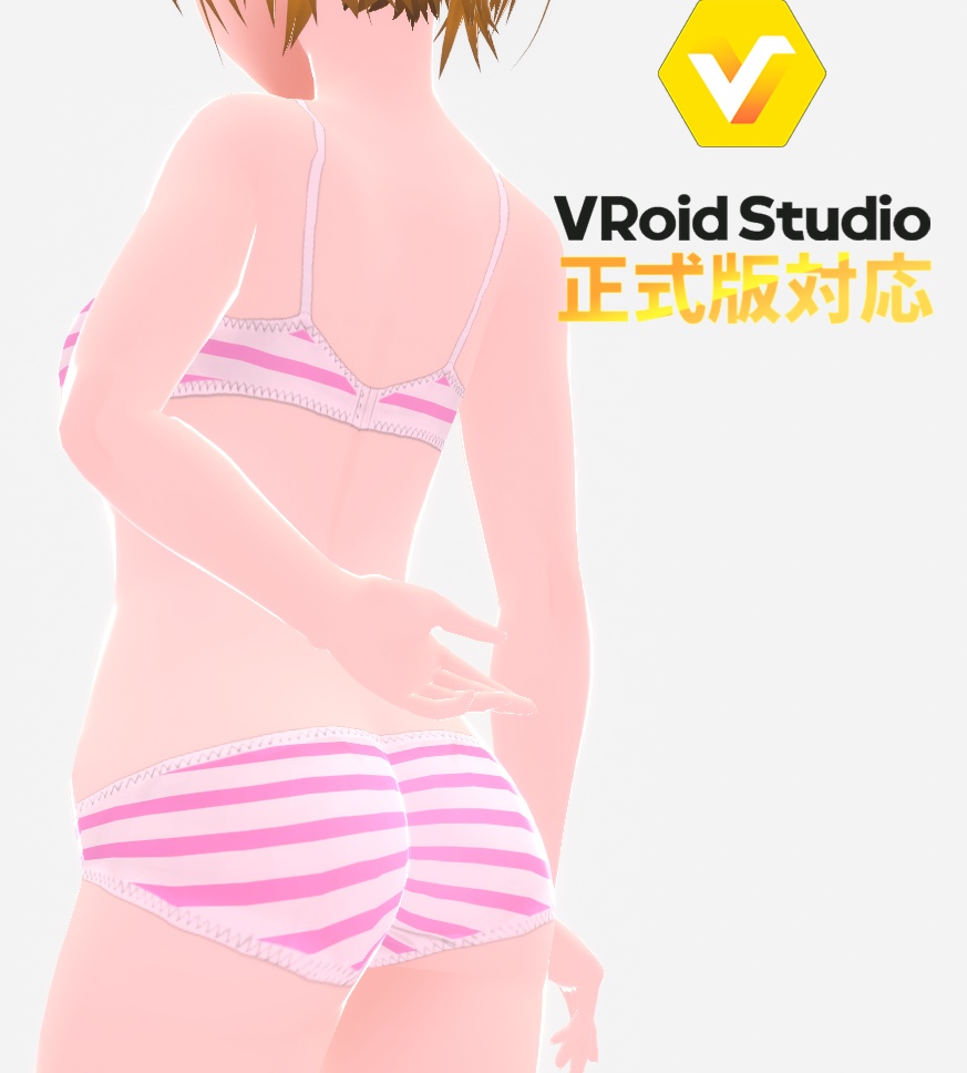 【正式版対応】ブラ&ショーツ_02_縞々_pink