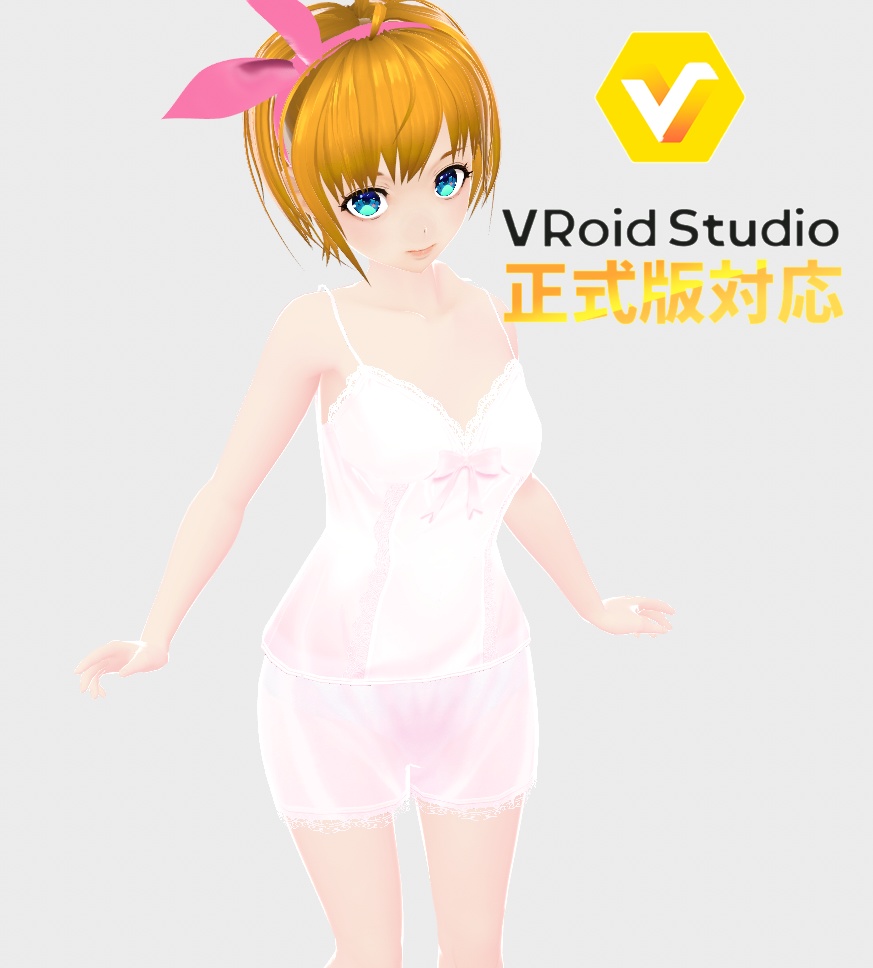 【正式版対応】ベビードール_ランジェリー_pink