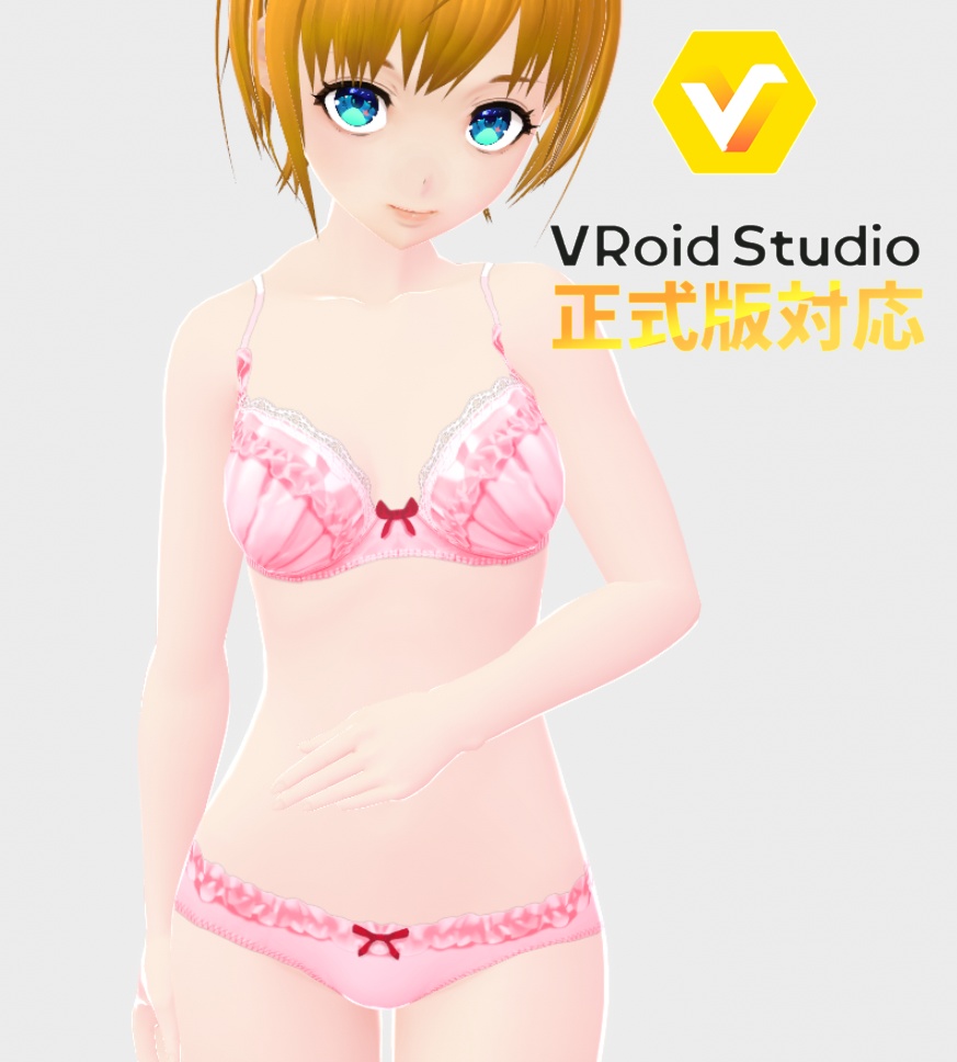 【正式版対応】ブラ&ショーツ_04_兎_pink