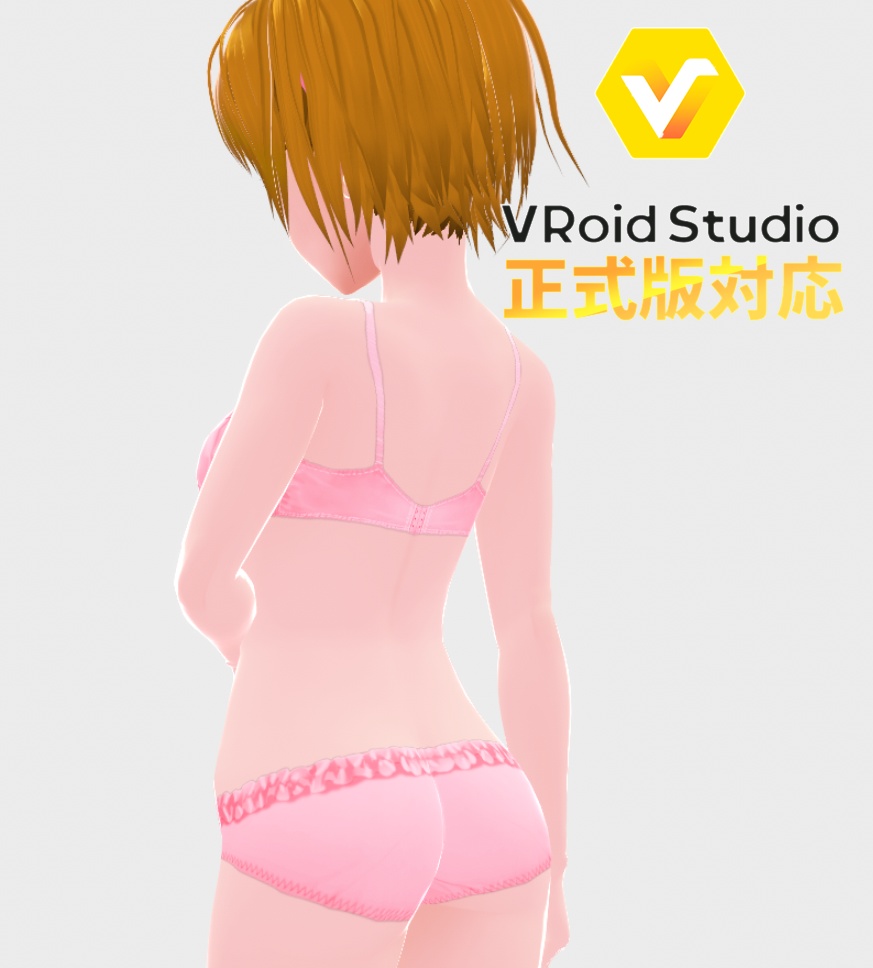 【正式版対応】ブラ&ショーツ_04_兎_pink