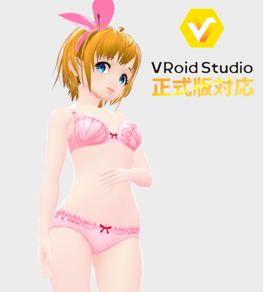 【正式版対応】ブラ&ショーツ_04_兎_pink