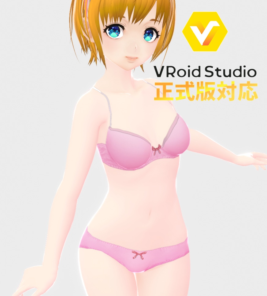 【正式版対応】ブラ&ショーツ_05_ティーン_pink