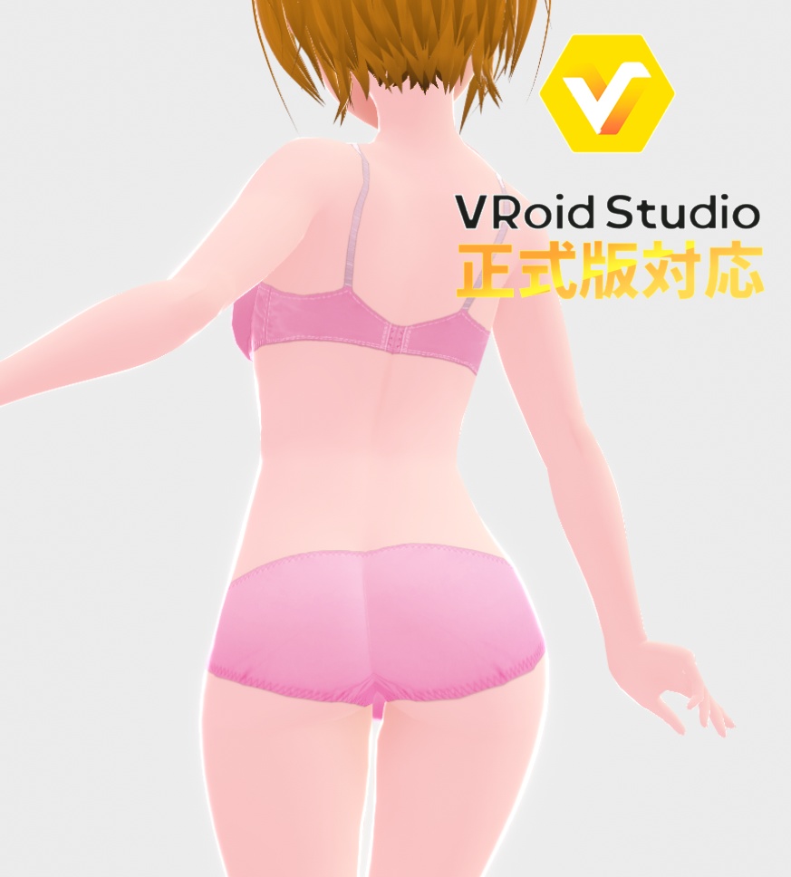 【正式版対応】ブラ&ショーツ_05_ティーン_pink