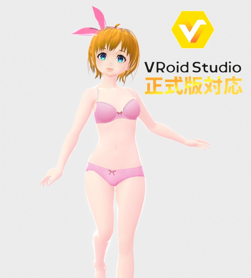 【正式版対応】ブラ&ショーツ_05_ティーン_pink