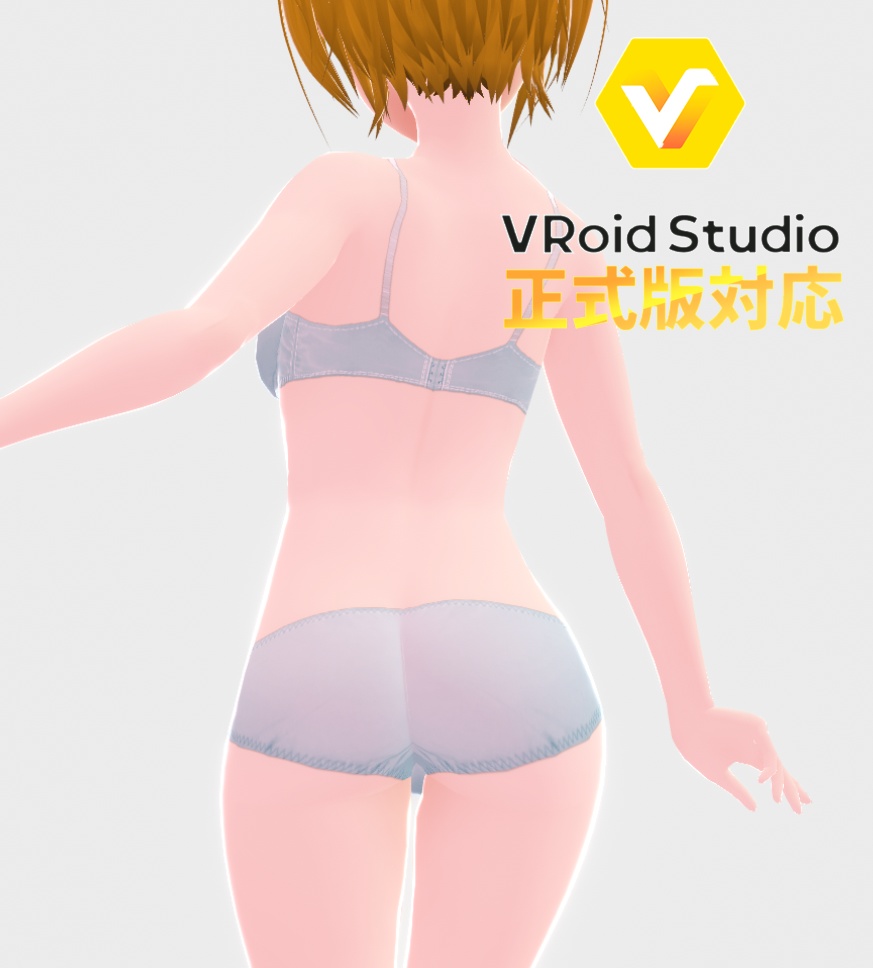 【正式版対応】ブラ&ショーツ_05_ティーン_青