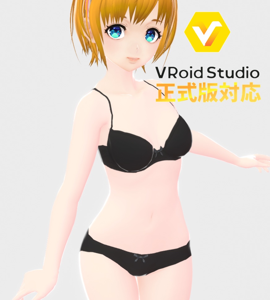 【正式版対応】ブラ&ショーツ_05_ティーン_黒