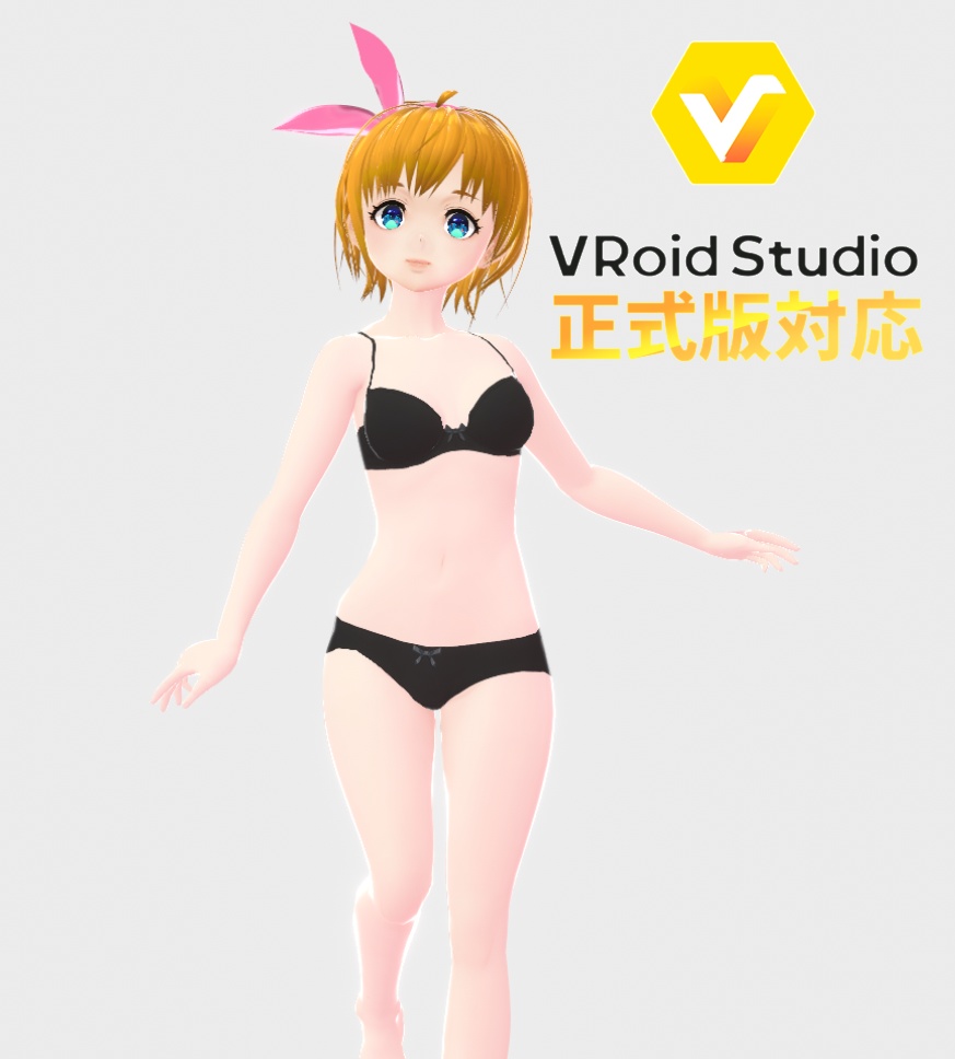 【正式版対応】ブラ＆ショーツ_05_ティーン_黒