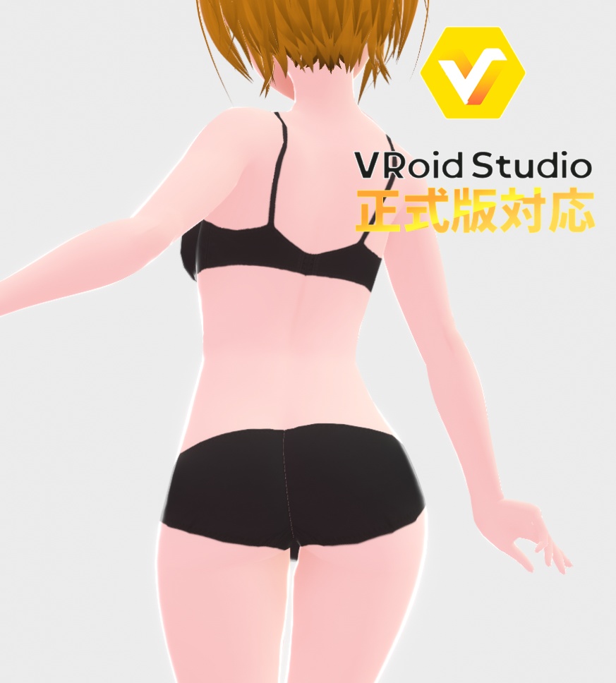 【正式版対応】ブラ&ショーツ_05_ティーン_黒