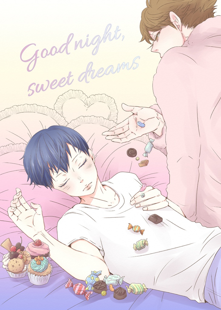 Good night, sweet dreams