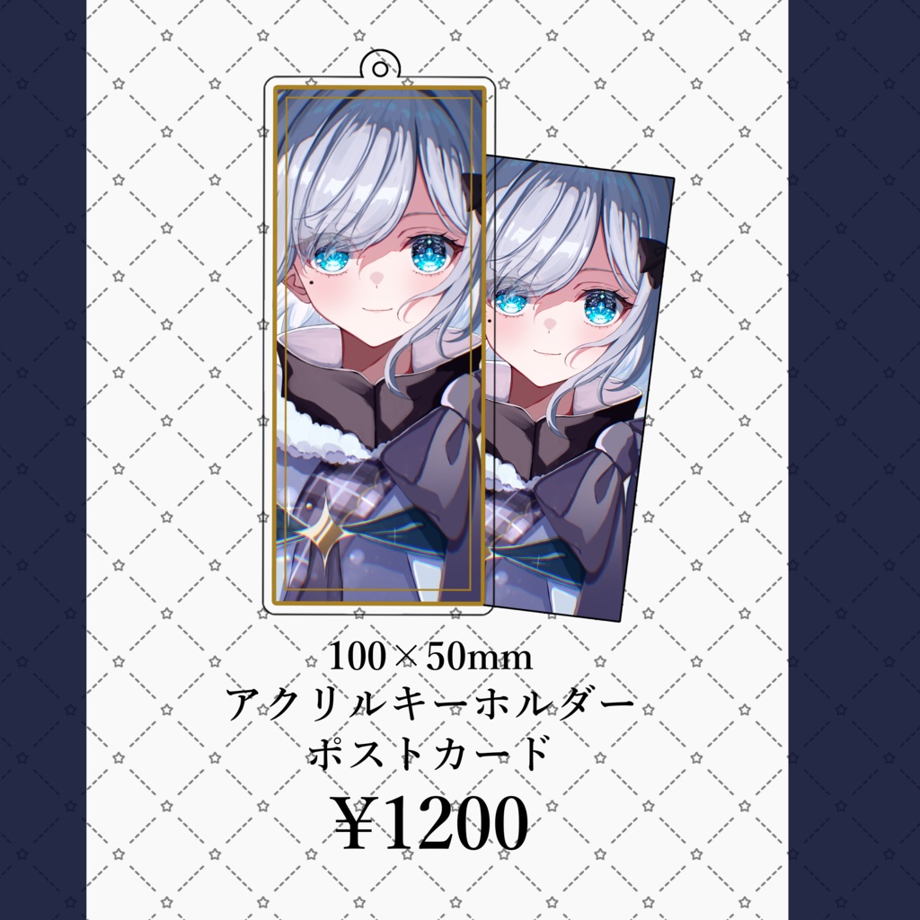 VGGC9thアクリルキーホルダー
