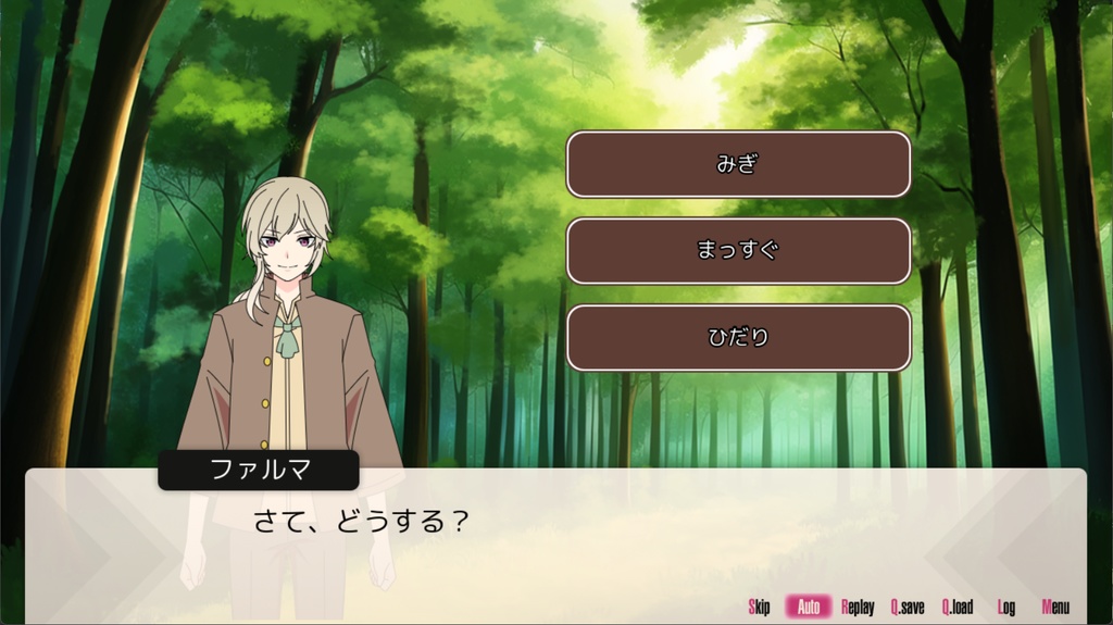 薬を買いに来たらちわげんかに巻き込まれた話R