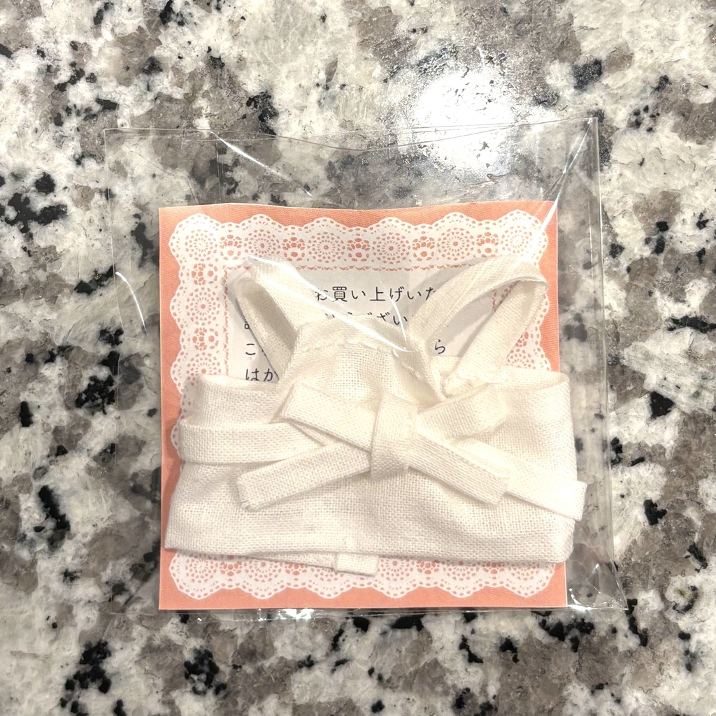 ぬい用エプロン（白）