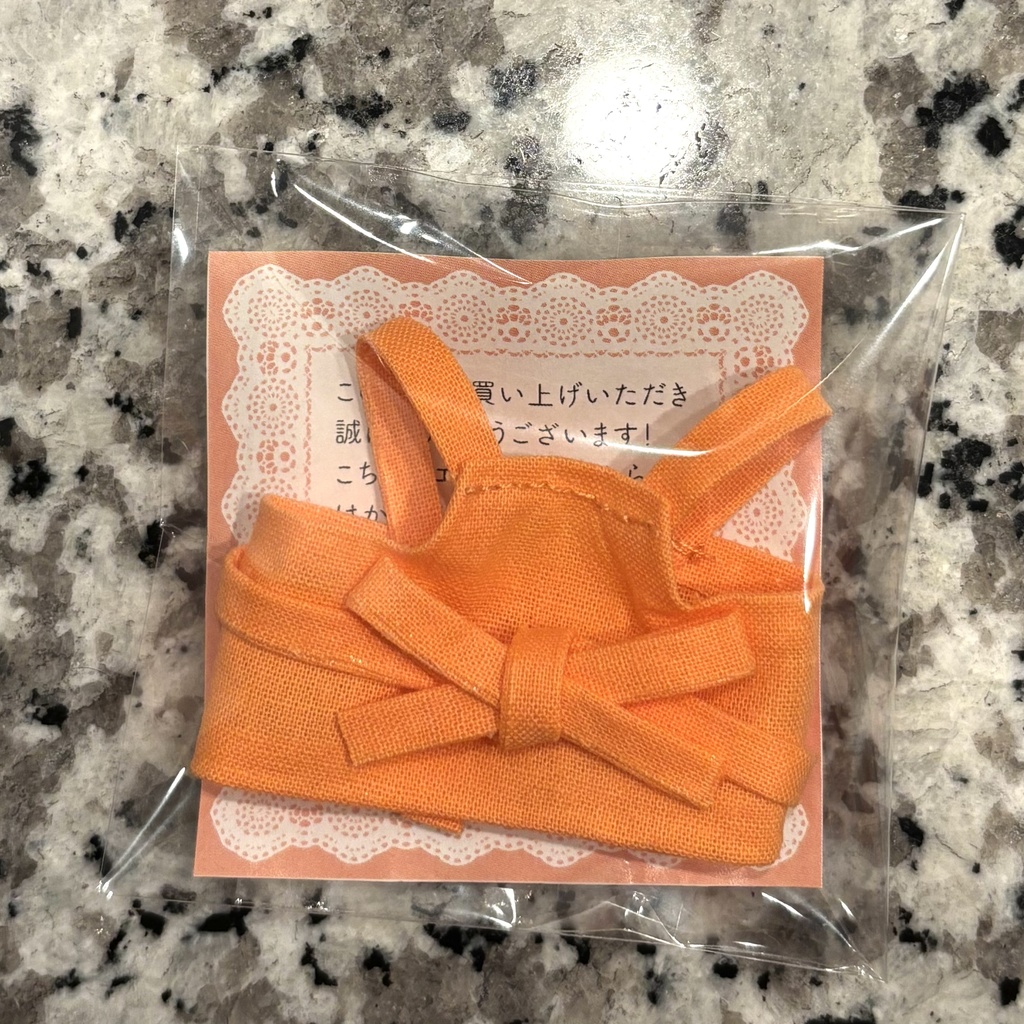 ぬいエプロン（オレンジ）