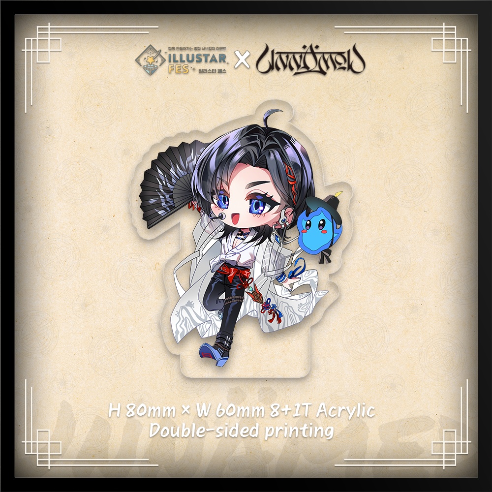 Unnämed x ILLUSTAR FES Corotto