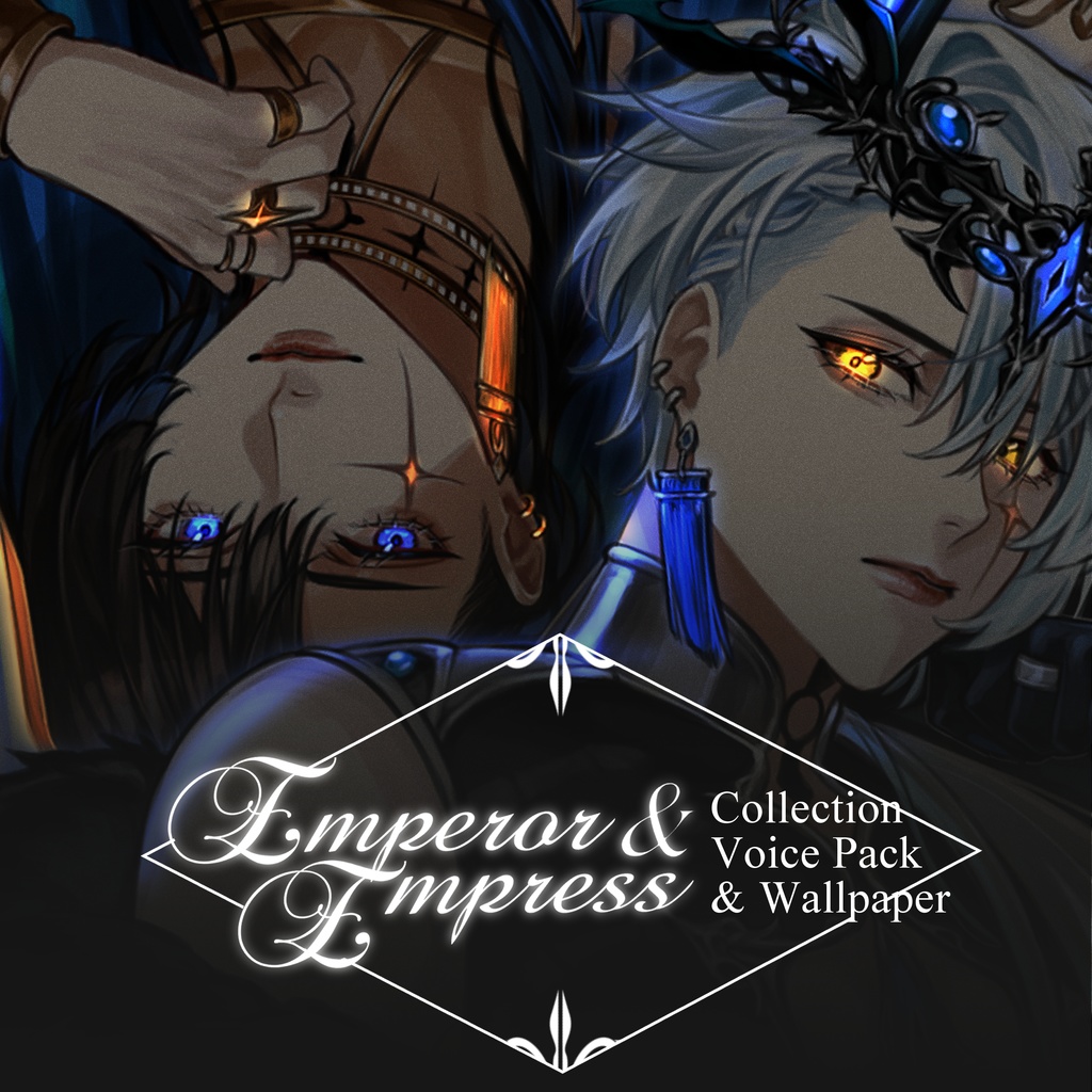 Emperor & Empress Collection Voice Pack