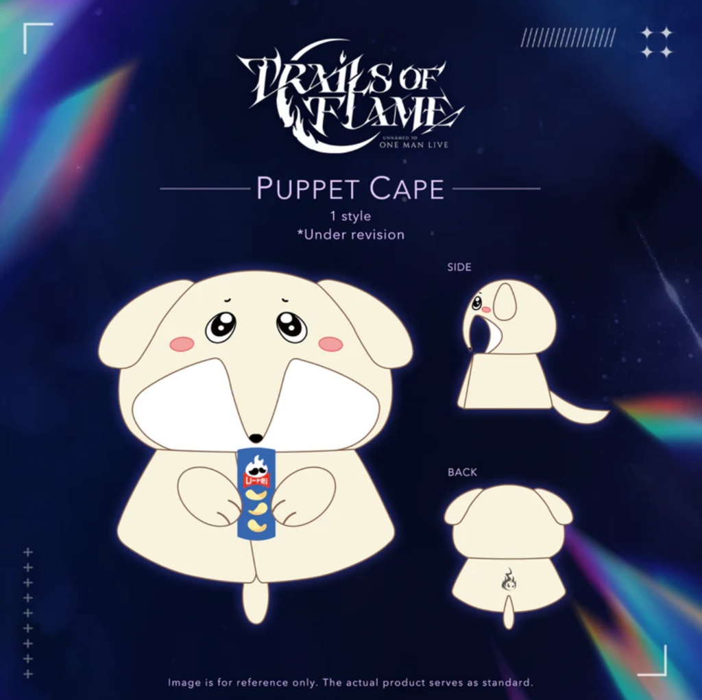 Trails of Flame concert merch: Puppet Cape