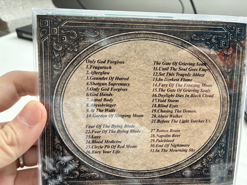 【CD-R】TERROR BLIND-Only God Forgives