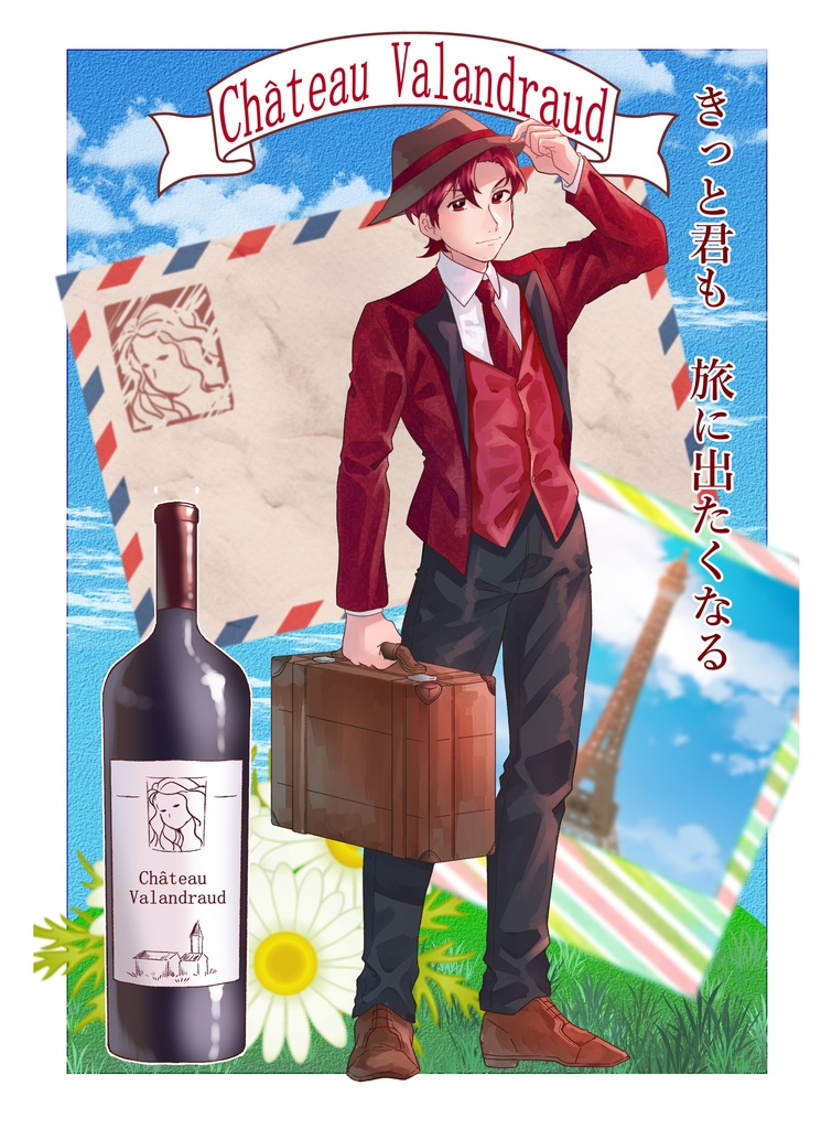 【一次創作】イラスト本セット