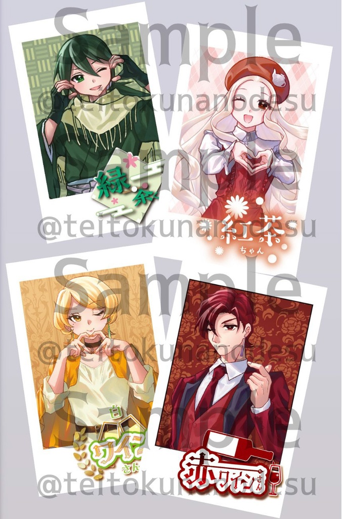 チェキ風ステッカーセット