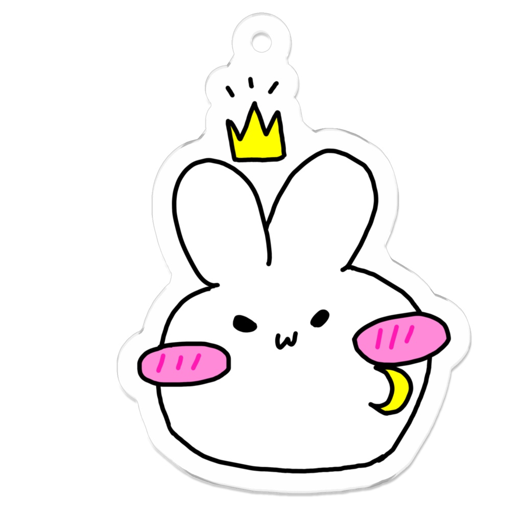 つきうさ アクリルキーホルダー