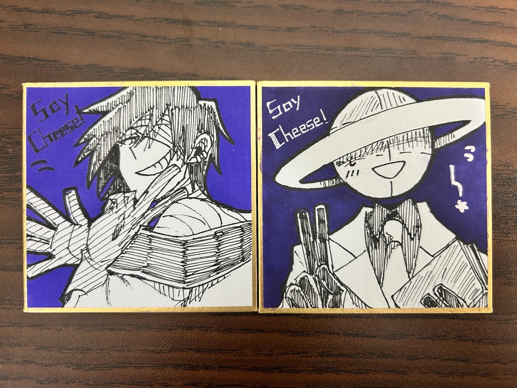 描き下ろし豆色紙