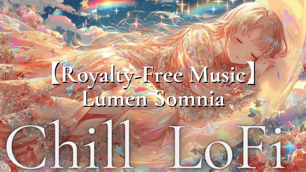 【Royalty-Free Music】Lumen Somnia