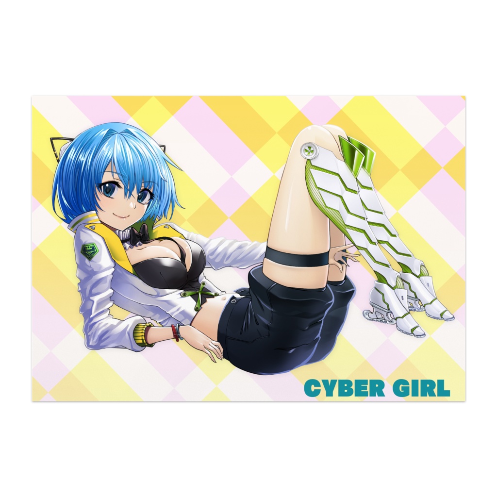 サイバーガール